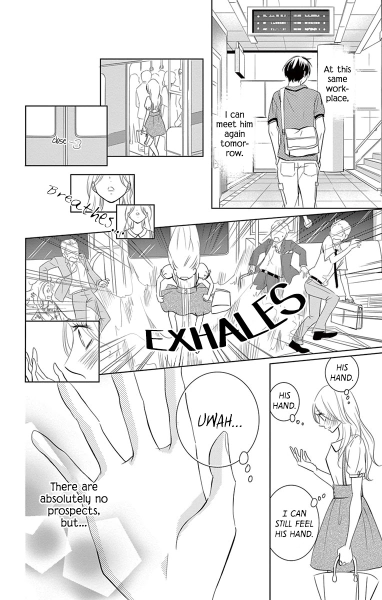 Kataomoi Shoten Chapter 4 page 6 - Chapter 4: A Love That is Born