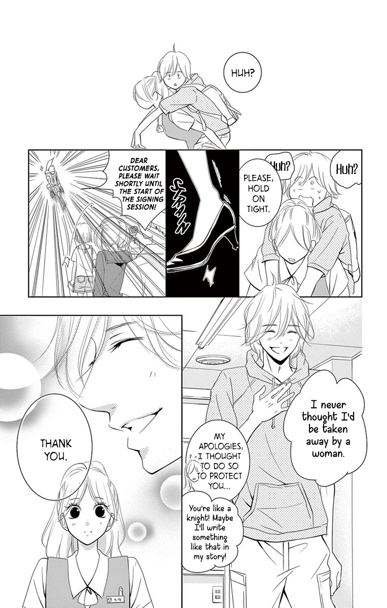 Kataomoi Shoten Chapter 4 page 9 - Chapter 4: A Love That is Born