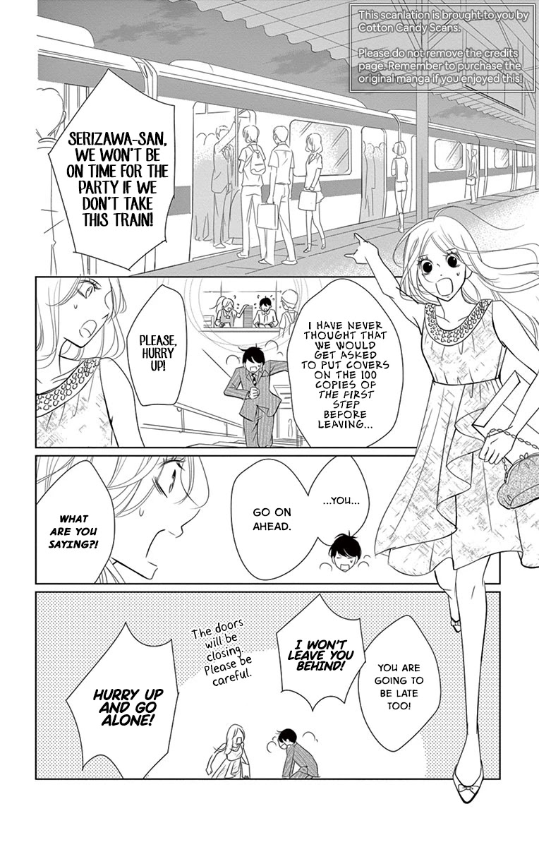 Kataomoi Shoten Chapter 5 page 11 - Chapter 5: One Night Dream
