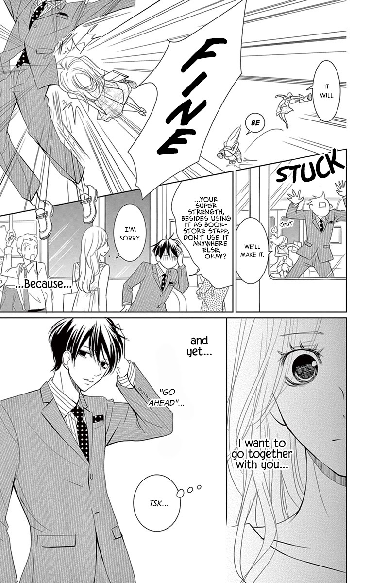 Kataomoi Shoten Chapter 5 page 12 - Chapter 5: One Night Dream