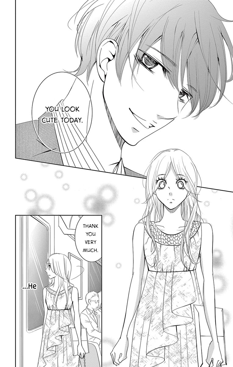Kataomoi Shoten Chapter 5 page 13 - Chapter 5: One Night Dream