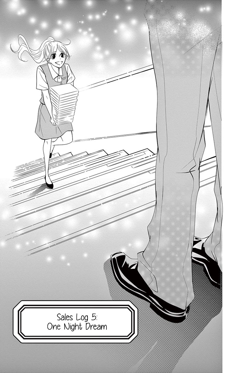 Kataomoi Shoten Chapter 5 page 2 - Chapter 5: One Night Dream