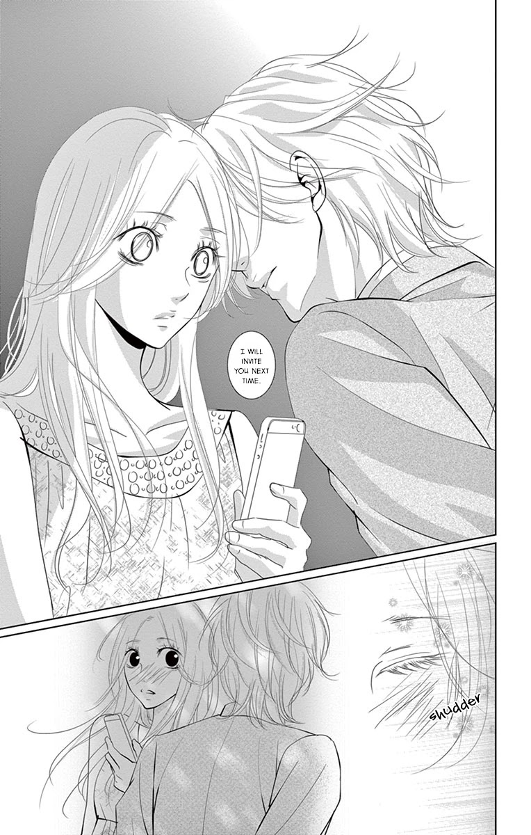 Kataomoi Shoten Chapter 5 page 24 - Chapter 5: One Night Dream