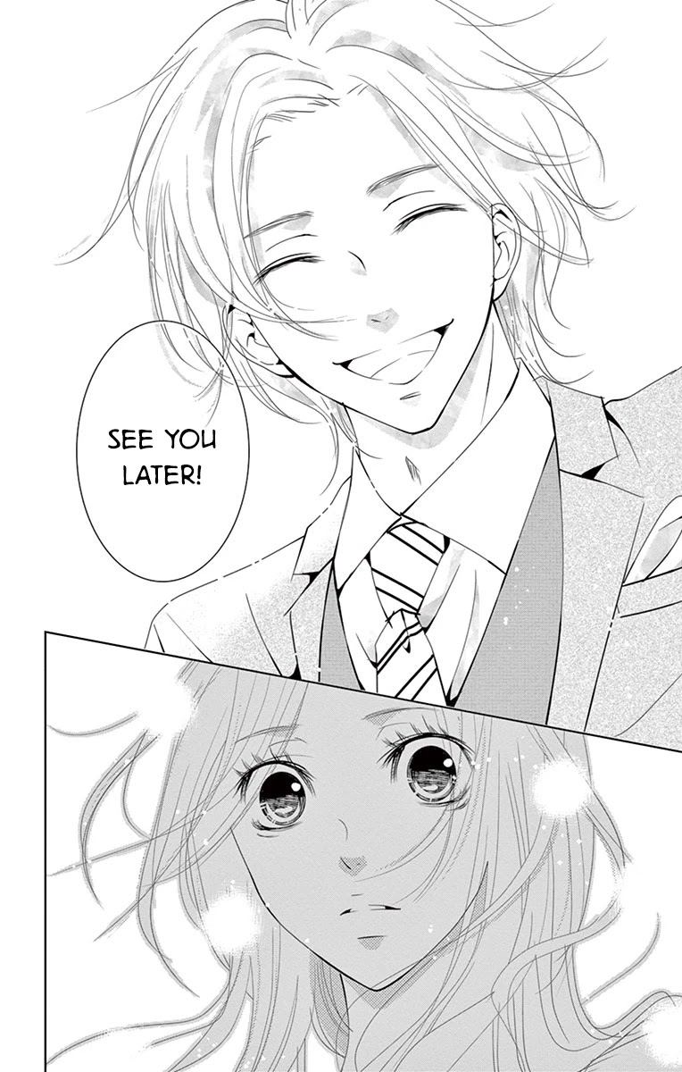 Kataomoi Shoten Chapter 5 page 25 - Chapter 5: One Night Dream