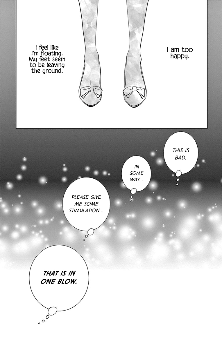 Kataomoi Shoten Chapter 5 page 30 - Chapter 5: One Night Dream