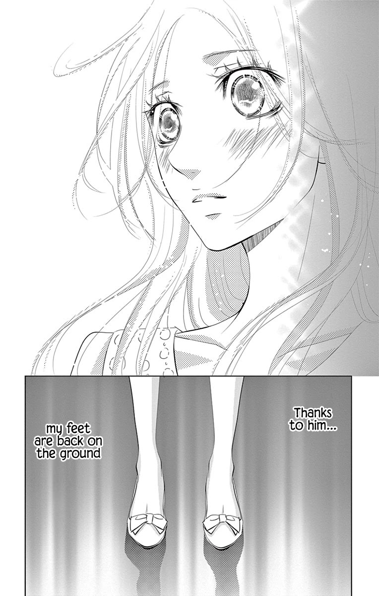 Kataomoi Shoten Chapter 5 page 33 - Chapter 5: One Night Dream