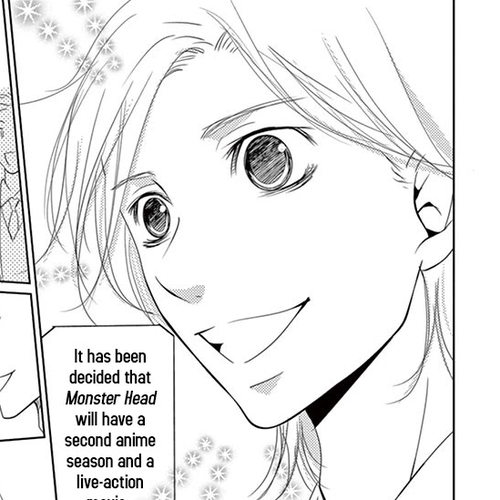 Kataomoi Shoten Chapter 5: One Night Dream cover