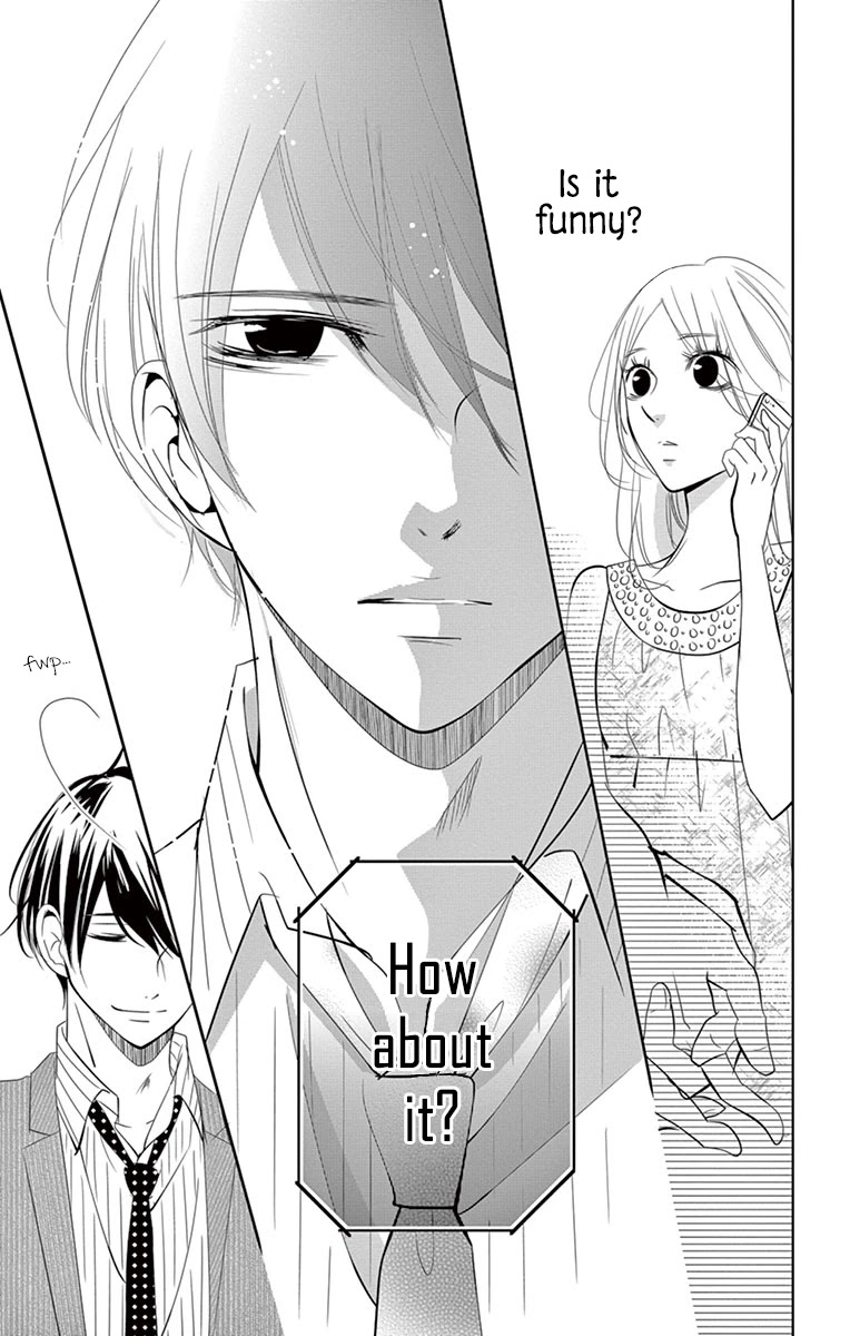 Kataomoi Shoten Chapter 6 page 11 - Chapter 6: Love is a Merciless Queen of the Night
