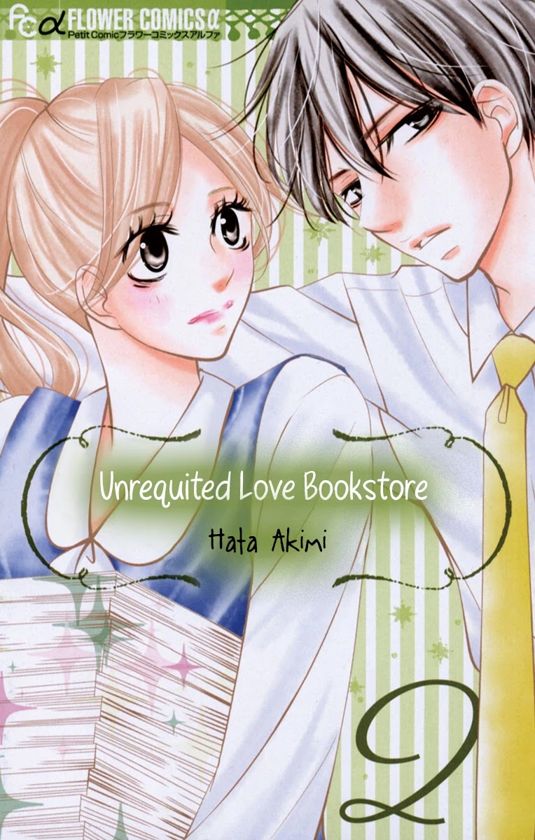 Kataomoi Shoten Chapter 6 page 2 - Chapter 6: Love is a Merciless Queen of the Night