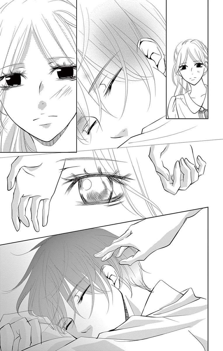 Kataomoi Shoten Chapter 6 page 21 - Chapter 6: Love is a Merciless Queen of the Night