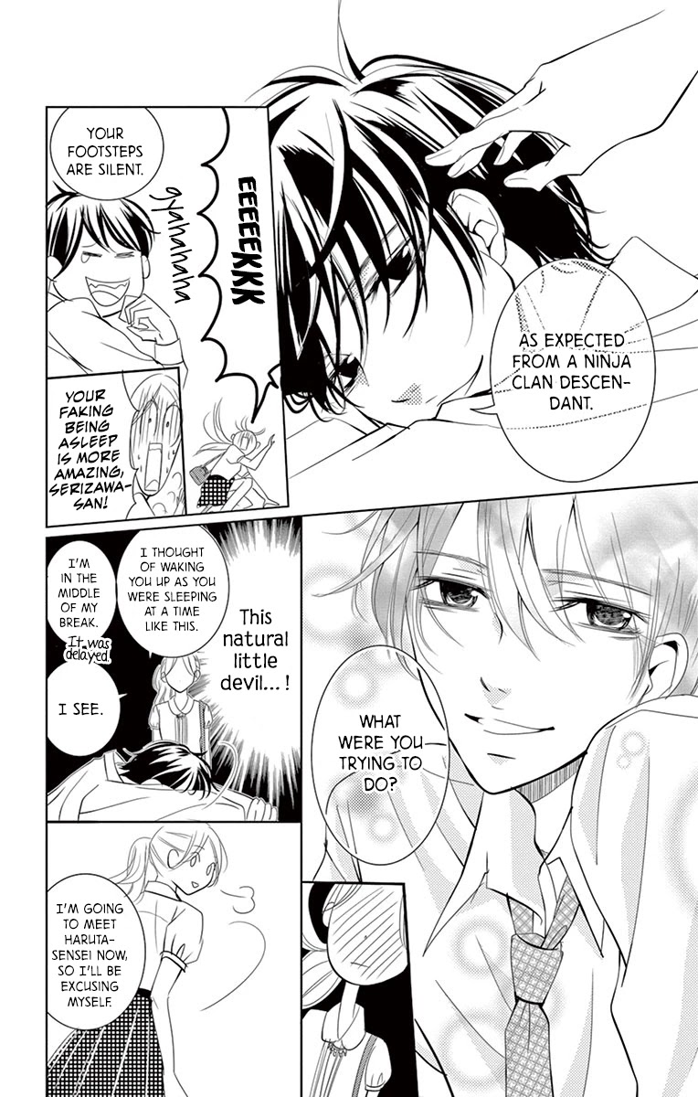 Kataomoi Shoten Chapter 6 page 22 - Chapter 6: Love is a Merciless Queen of the Night