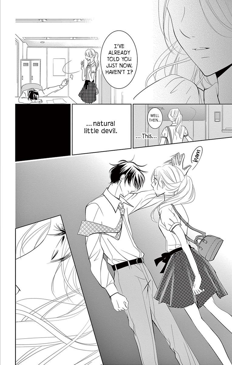 Kataomoi Shoten Chapter 6 page 24 - Chapter 6: Love is a Merciless Queen of the Night