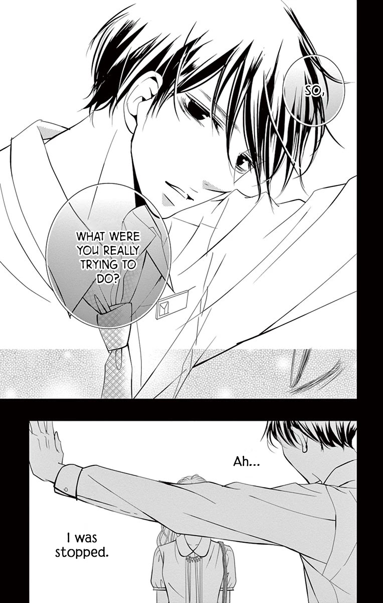 Kataomoi Shoten Chapter 6 page 25 - Chapter 6: Love is a Merciless Queen of the Night