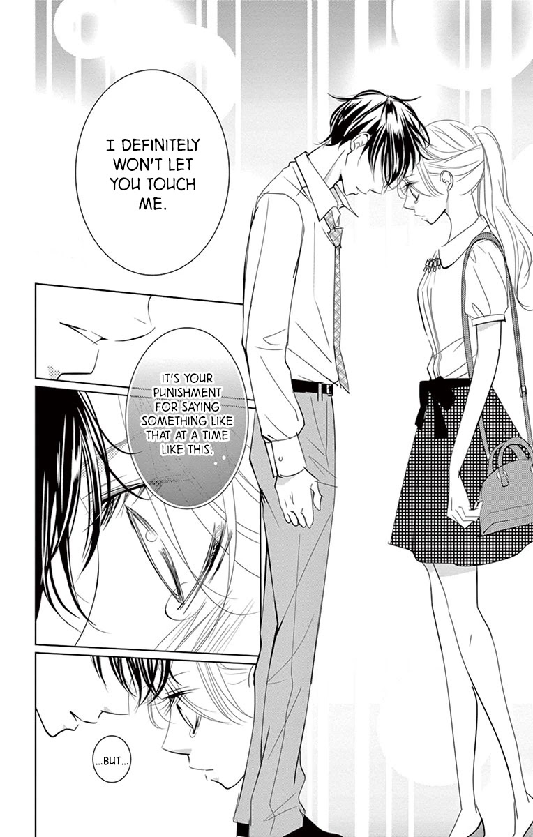 Kataomoi Shoten Chapter 6 page 28 - Chapter 6: Love is a Merciless Queen of the Night