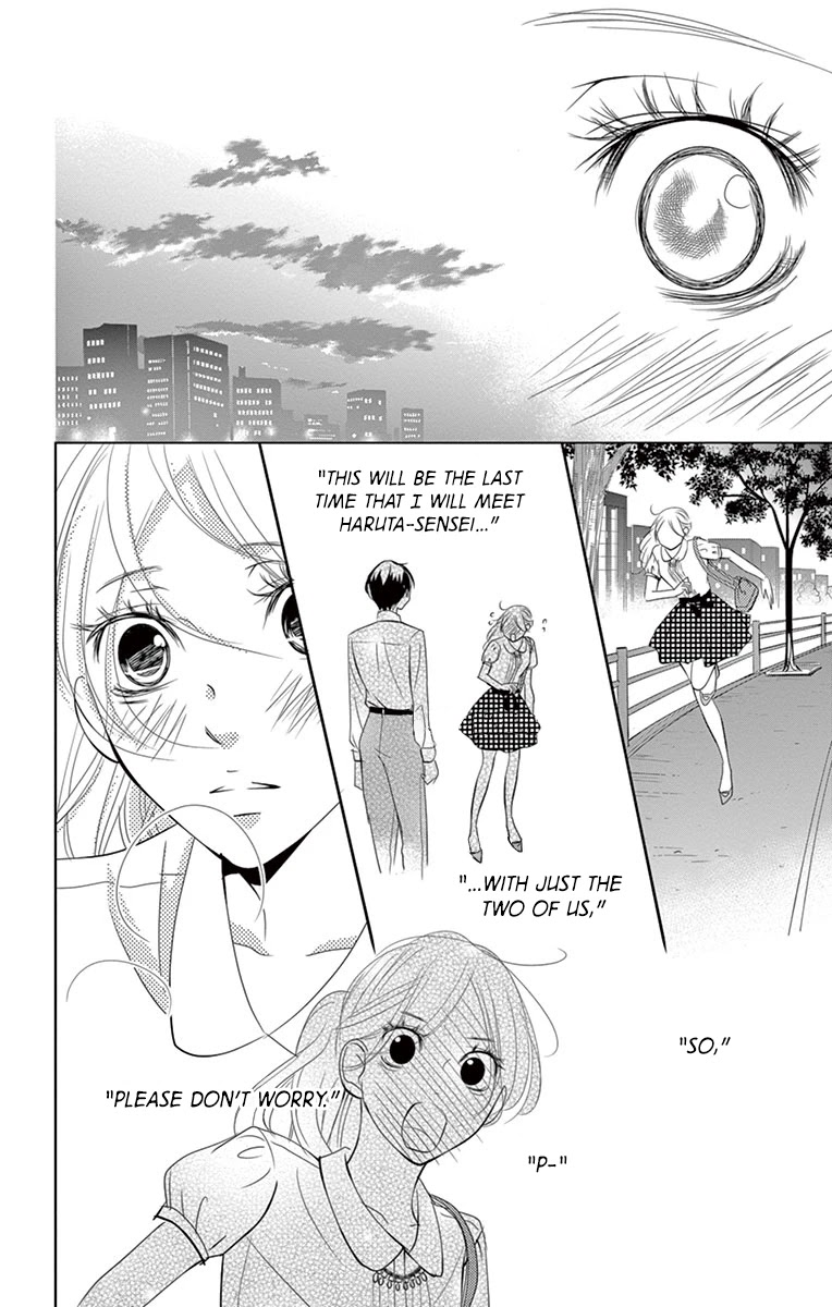 Kataomoi Shoten Chapter 6 page 30 - Chapter 6: Love is a Merciless Queen of the Night