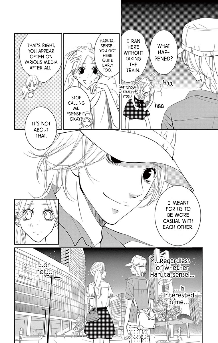 Kataomoi Shoten Chapter 6 page 32 - Chapter 6: Love is a Merciless Queen of the Night