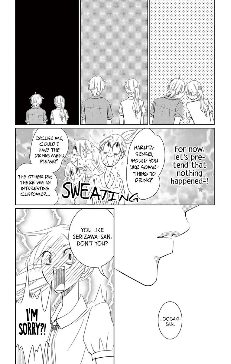 Kataomoi Shoten Chapter 6 page 36 - Chapter 6: Love is a Merciless Queen of the Night