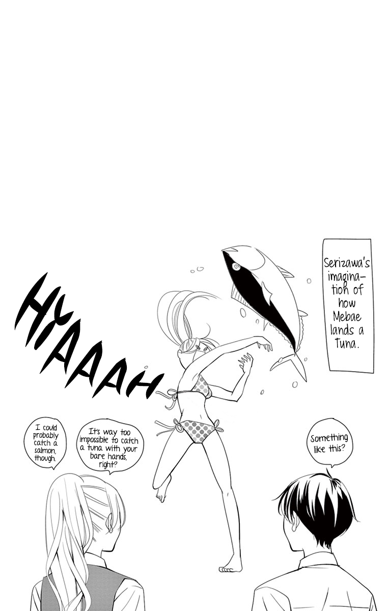 Kataomoi Shoten Chapter 6 page 40 - Chapter 6: Love is a Merciless Queen of the Night