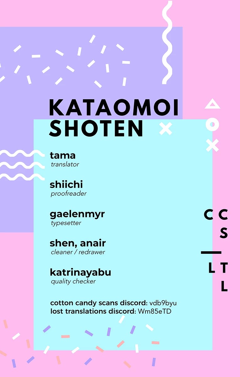 Kataomoi Shoten Chapter 7 page 1 - Chapter 7: Abnormalities at the Unrequited Love Frontlines!