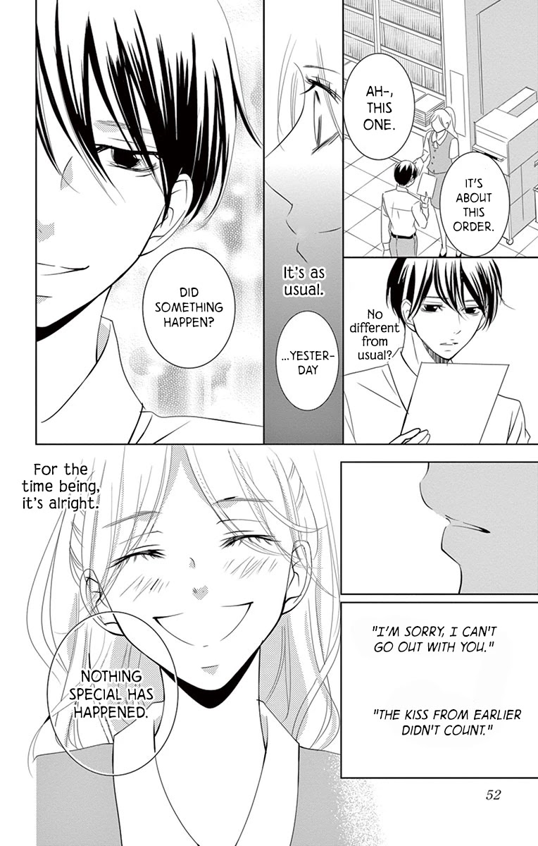 Kataomoi Shoten Chapter 7 page 13 - Chapter 7: Abnormalities at the Unrequited Love Frontlines!