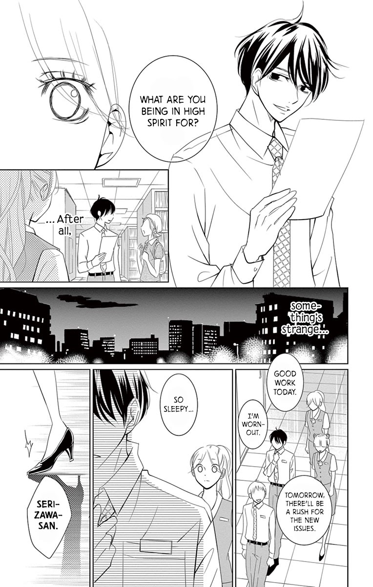 Kataomoi Shoten Chapter 7 page 14 - Chapter 7: Abnormalities at the Unrequited Love Frontlines!