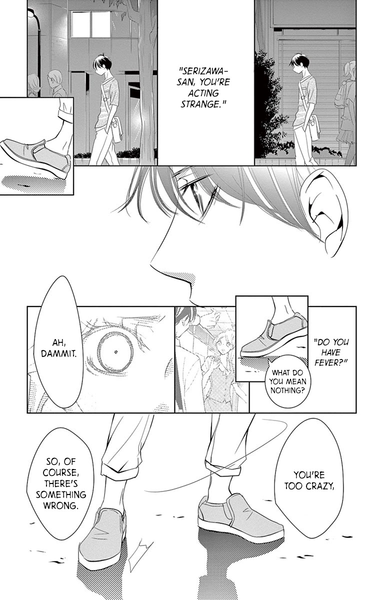 Kataomoi Shoten Chapter 7 page 20 - Chapter 7: Abnormalities at the Unrequited Love Frontlines!