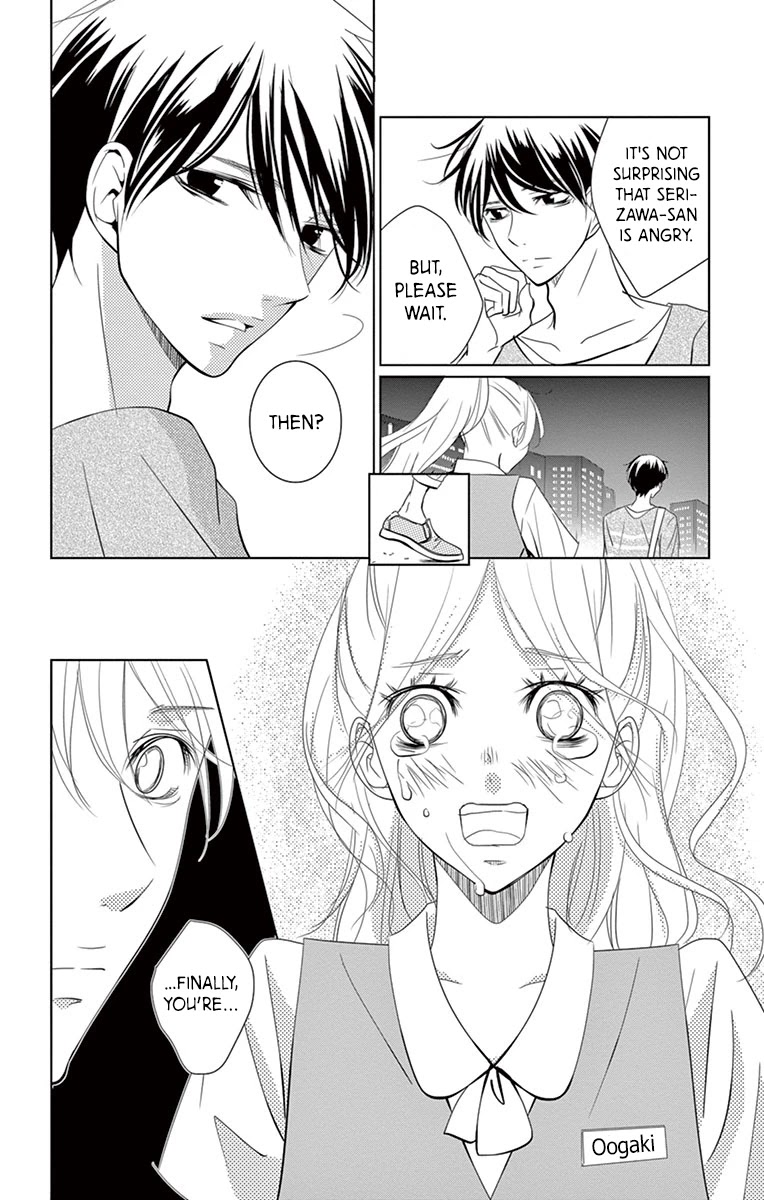Kataomoi Shoten Chapter 7 page 27 - Chapter 7: Abnormalities at the Unrequited Love Frontlines!