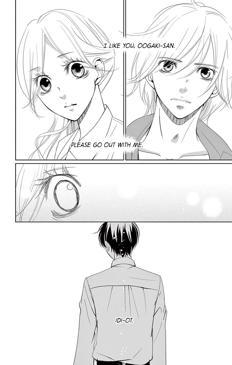 Kataomoi Shoten Chapter 7 page 3 - Chapter 7: Abnormalities at the Unrequited Love Frontlines!