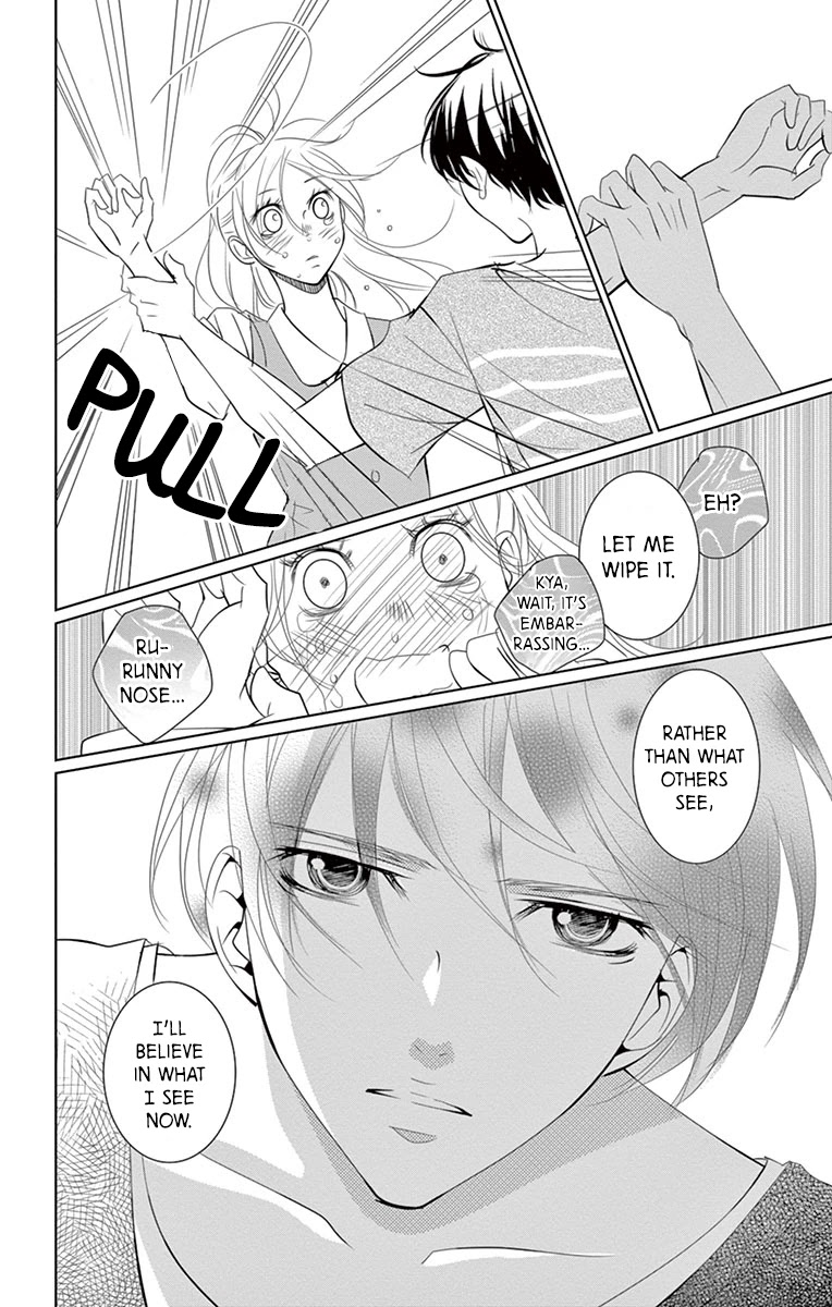 Kataomoi Shoten Chapter 7 page 31 - Chapter 7: Abnormalities at the Unrequited Love Frontlines!