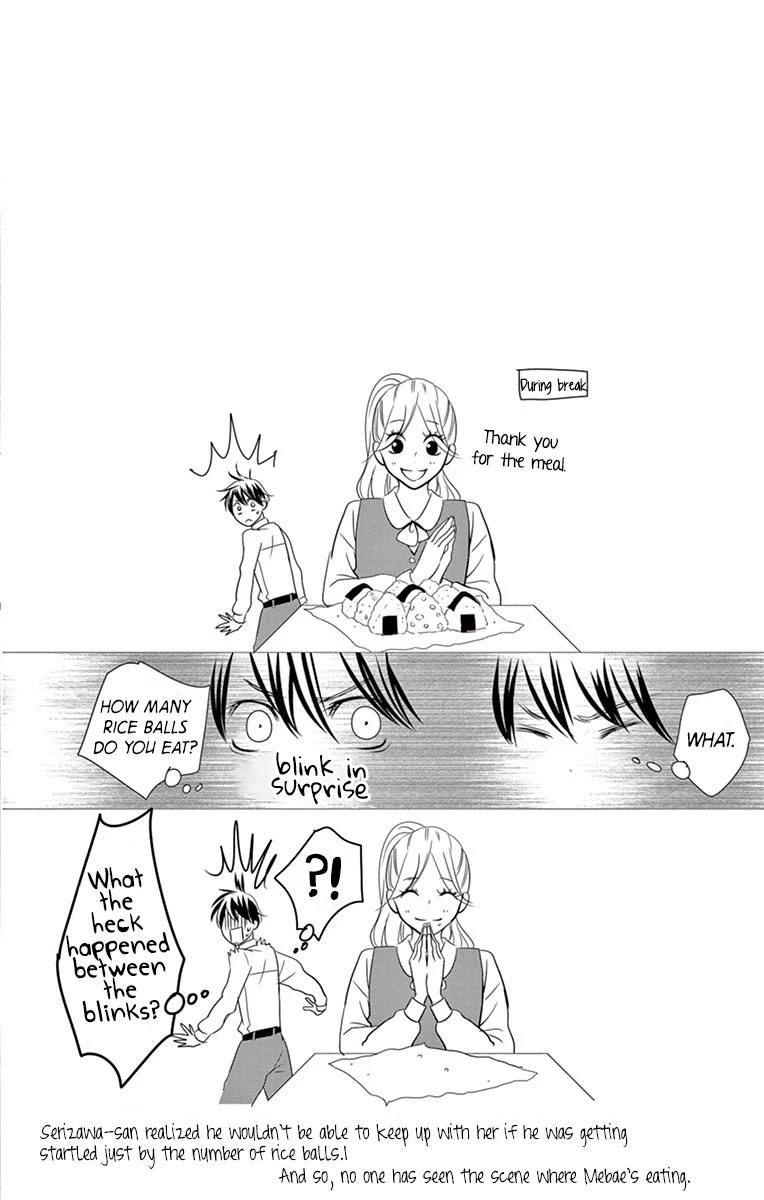 Kataomoi Shoten Chapter 7 page 37 - Chapter 7: Abnormalities at the Unrequited Love Frontlines!