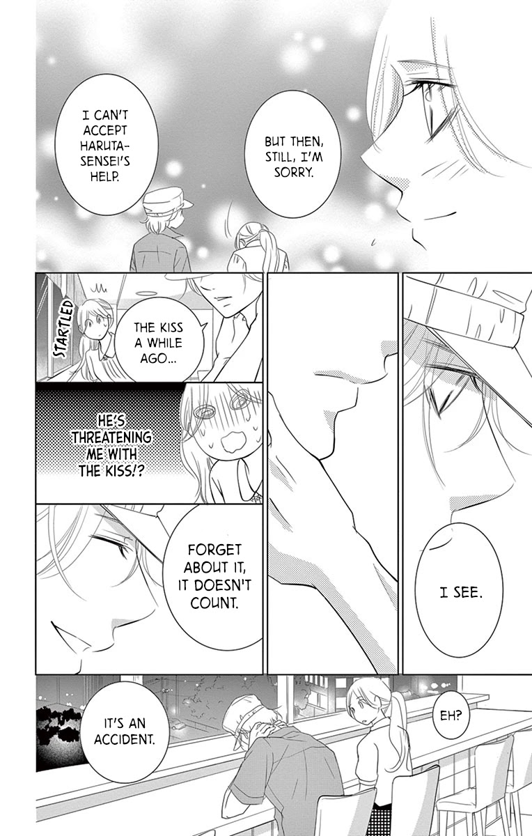 Kataomoi Shoten Chapter 7 page 7 - Chapter 7: Abnormalities at the Unrequited Love Frontlines!
