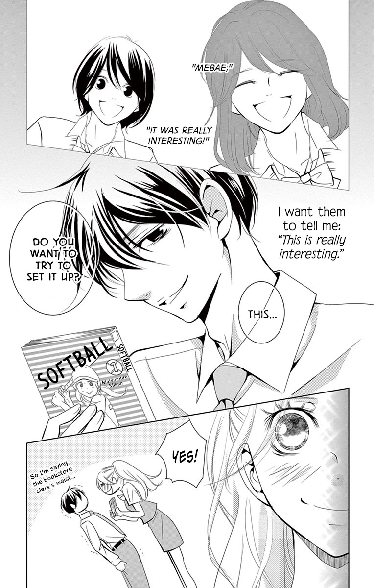 Kataomoi Shoten Chapter 8 page 10 - Chapter 8: Sales Log 8: The Only Awkward Way