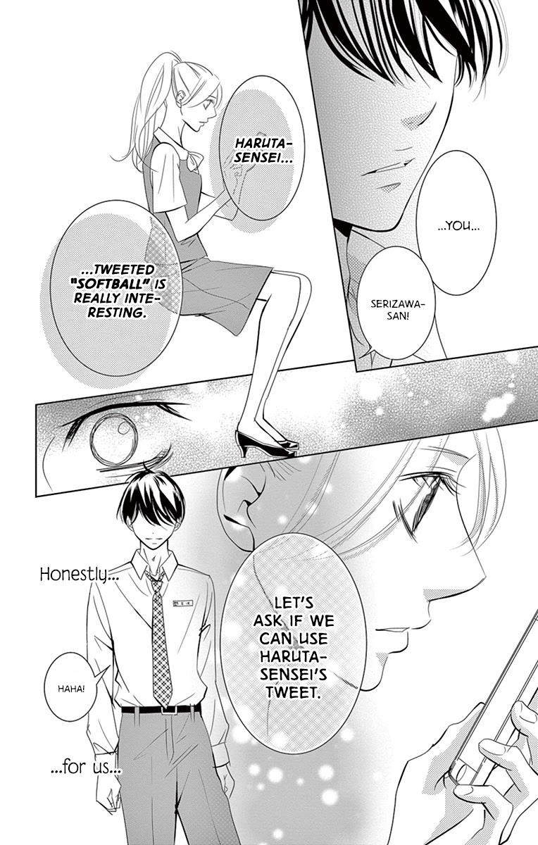 Kataomoi Shoten Chapter 8 page 13 - Chapter 8: Sales Log 8: The Only Awkward Way