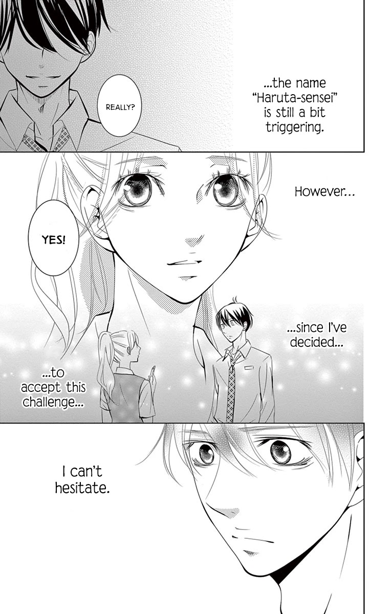 Kataomoi Shoten Chapter 8 page 14 - Chapter 8: Sales Log 8: The Only Awkward Way