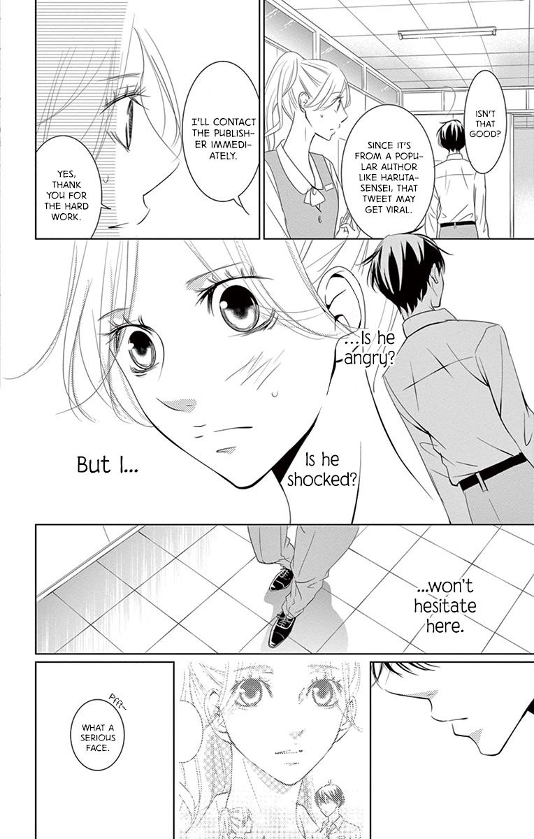 Kataomoi Shoten Chapter 8 page 15 - Chapter 8: Sales Log 8: The Only Awkward Way