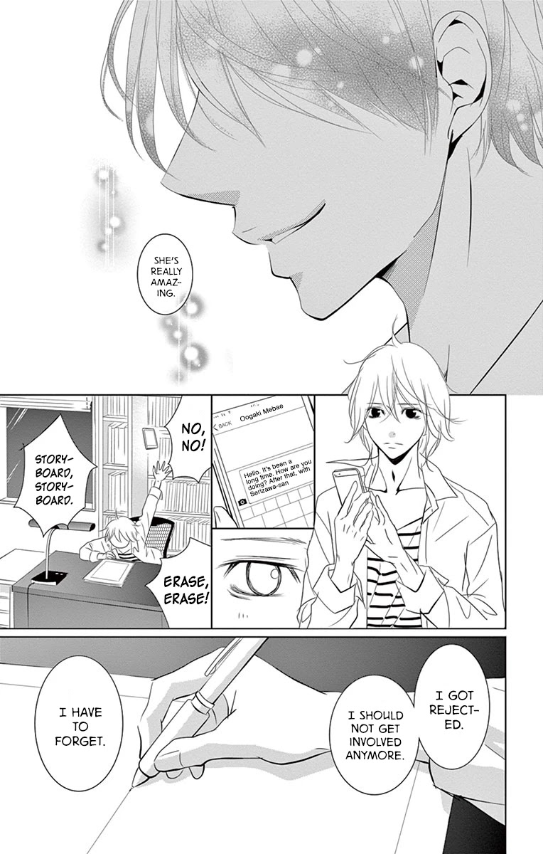 Kataomoi Shoten Chapter 8 page 16 - Chapter 8: Sales Log 8: The Only Awkward Way