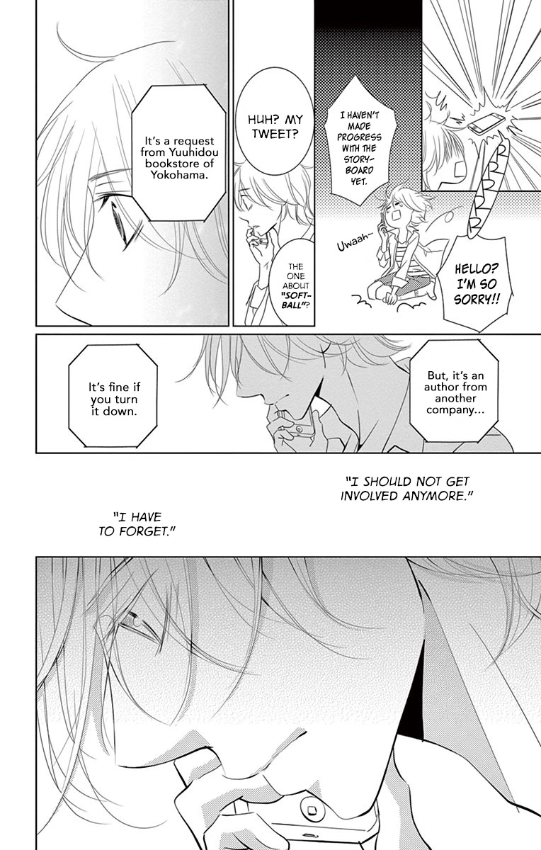 Kataomoi Shoten Chapter 8 page 17 - Chapter 8: Sales Log 8: The Only Awkward Way