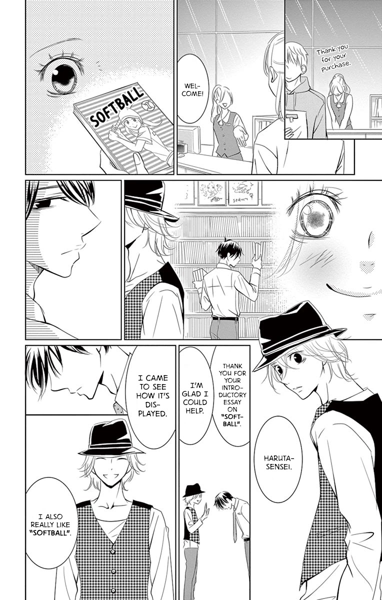 Kataomoi Shoten Chapter 8 page 19 - Chapter 8: Sales Log 8: The Only Awkward Way