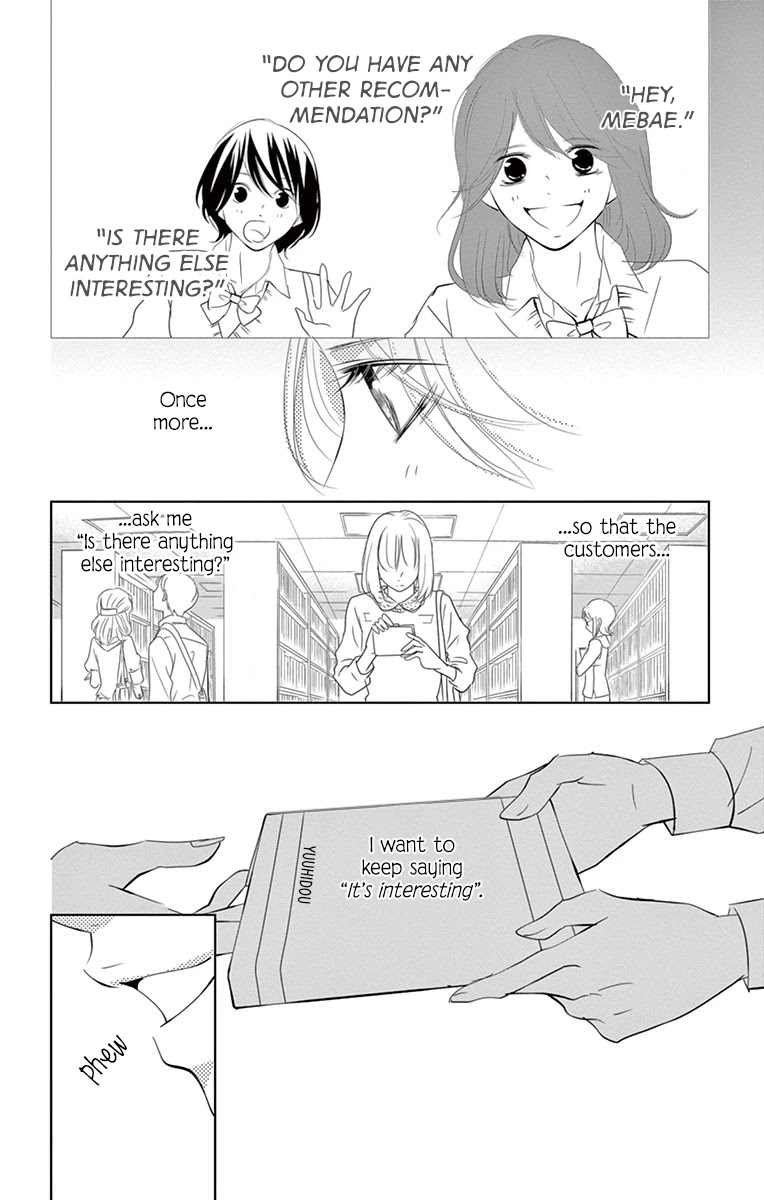 Kataomoi Shoten Chapter 8 page 21 - Chapter 8: Sales Log 8: The Only Awkward Way