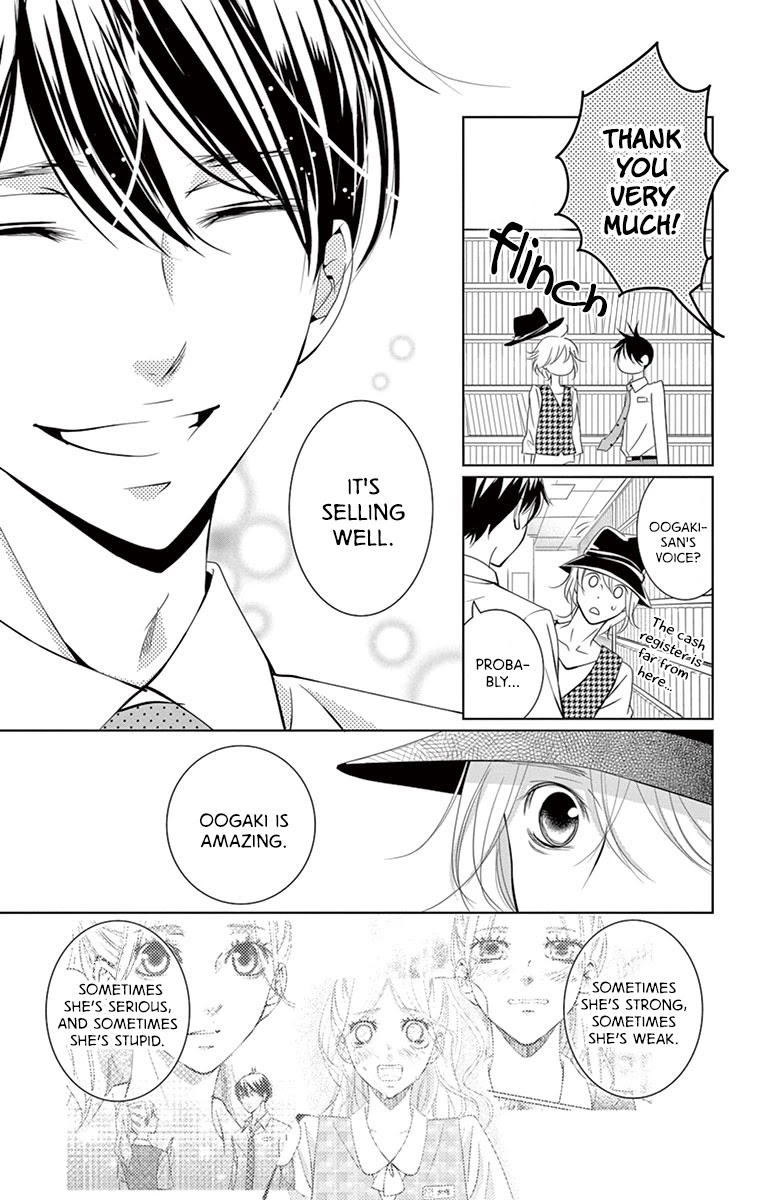 Kataomoi Shoten Chapter 8 page 22 - Chapter 8: Sales Log 8: The Only Awkward Way