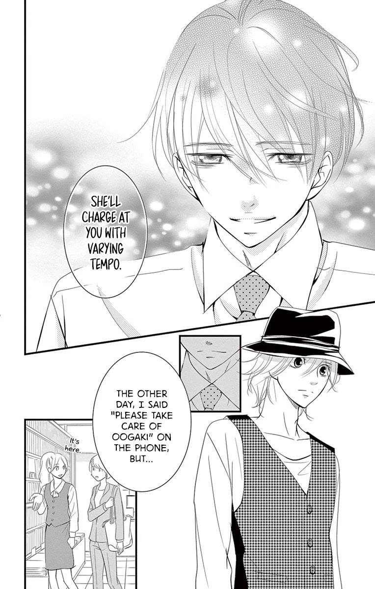 Kataomoi Shoten Chapter 8 page 23 - Chapter 8: Sales Log 8: The Only Awkward Way