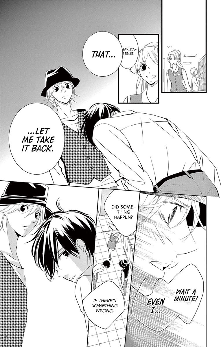 Kataomoi Shoten Chapter 8 page 24 - Chapter 8: Sales Log 8: The Only Awkward Way