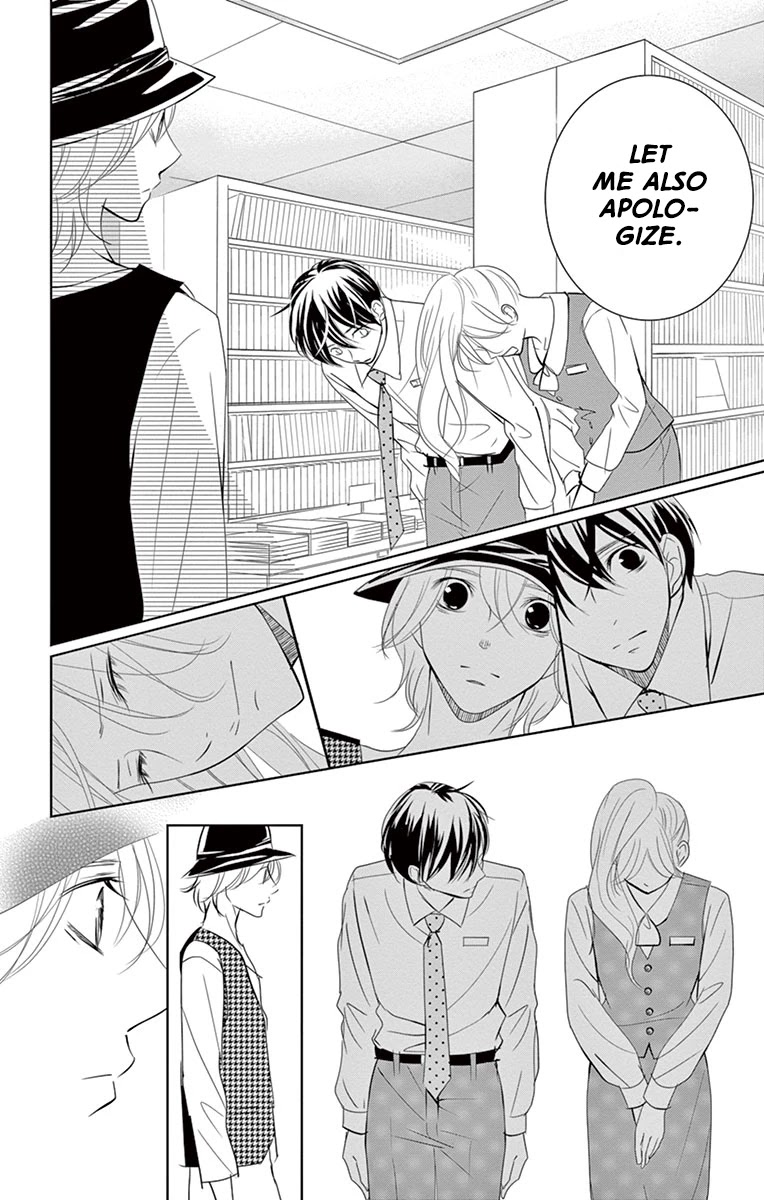 Kataomoi Shoten Chapter 8 page 25 - Chapter 8: Sales Log 8: The Only Awkward Way