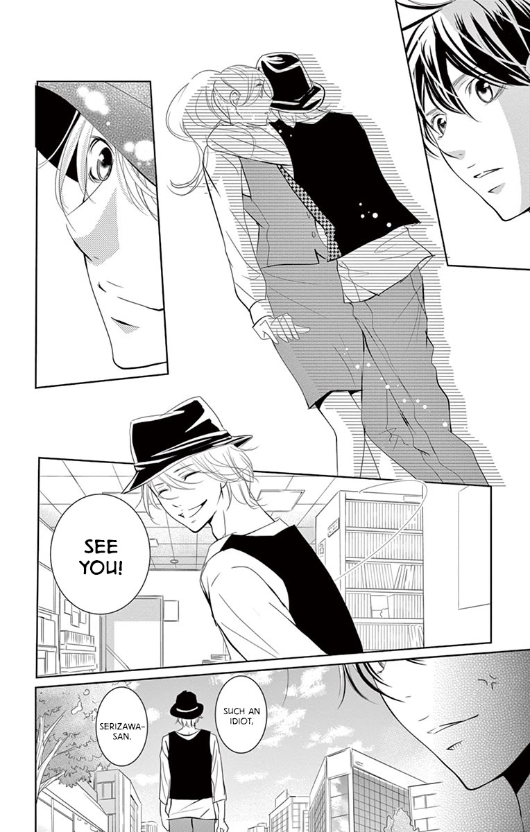 Kataomoi Shoten Chapter 8 page 27 - Chapter 8: Sales Log 8: The Only Awkward Way