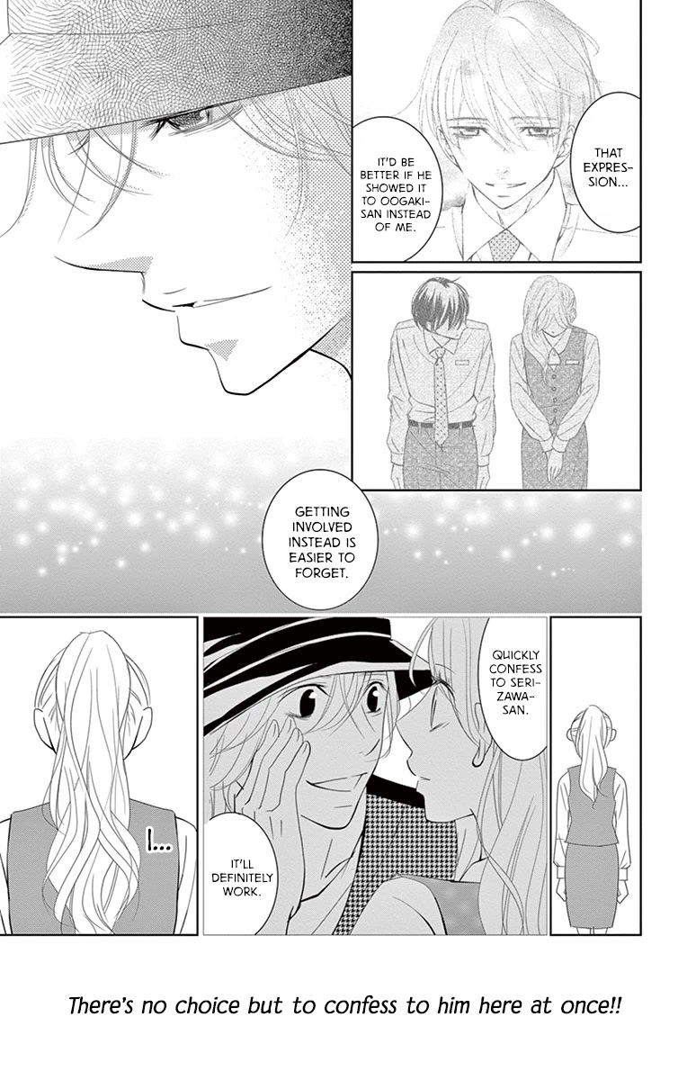 Kataomoi Shoten Chapter 8 page 28 - Chapter 8: Sales Log 8: The Only Awkward Way