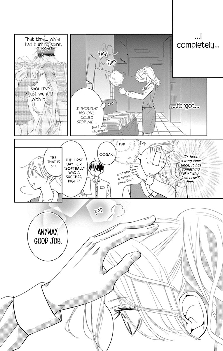 Kataomoi Shoten Chapter 8 page 29 - Chapter 8: Sales Log 8: The Only Awkward Way