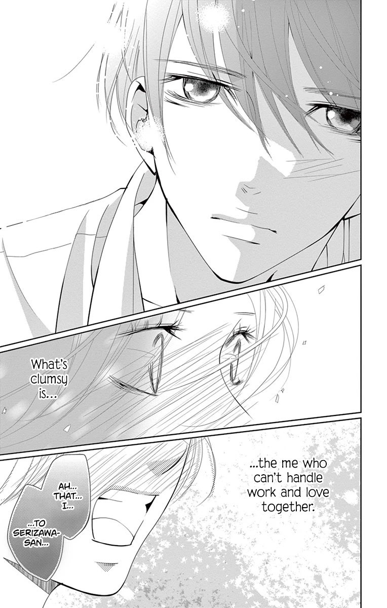 Kataomoi Shoten Chapter 8 page 34 - Chapter 8: Sales Log 8: The Only Awkward Way