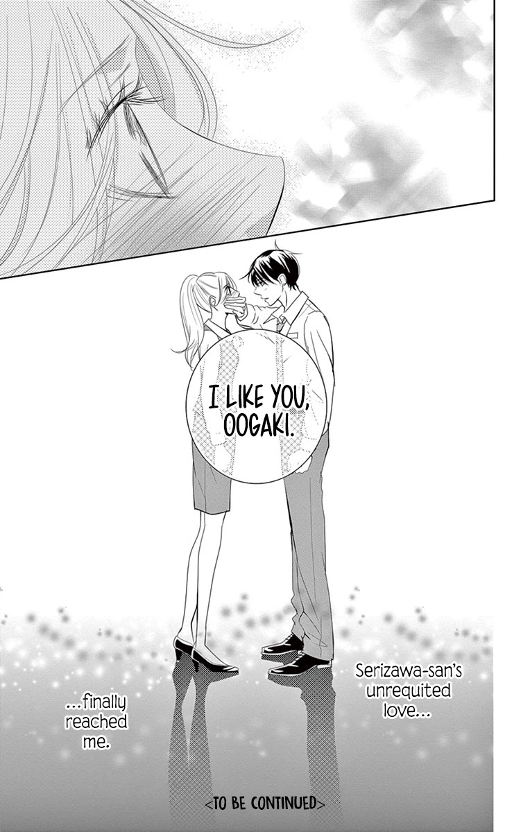 Kataomoi Shoten Chapter 8 page 36 - Chapter 8: Sales Log 8: The Only Awkward Way