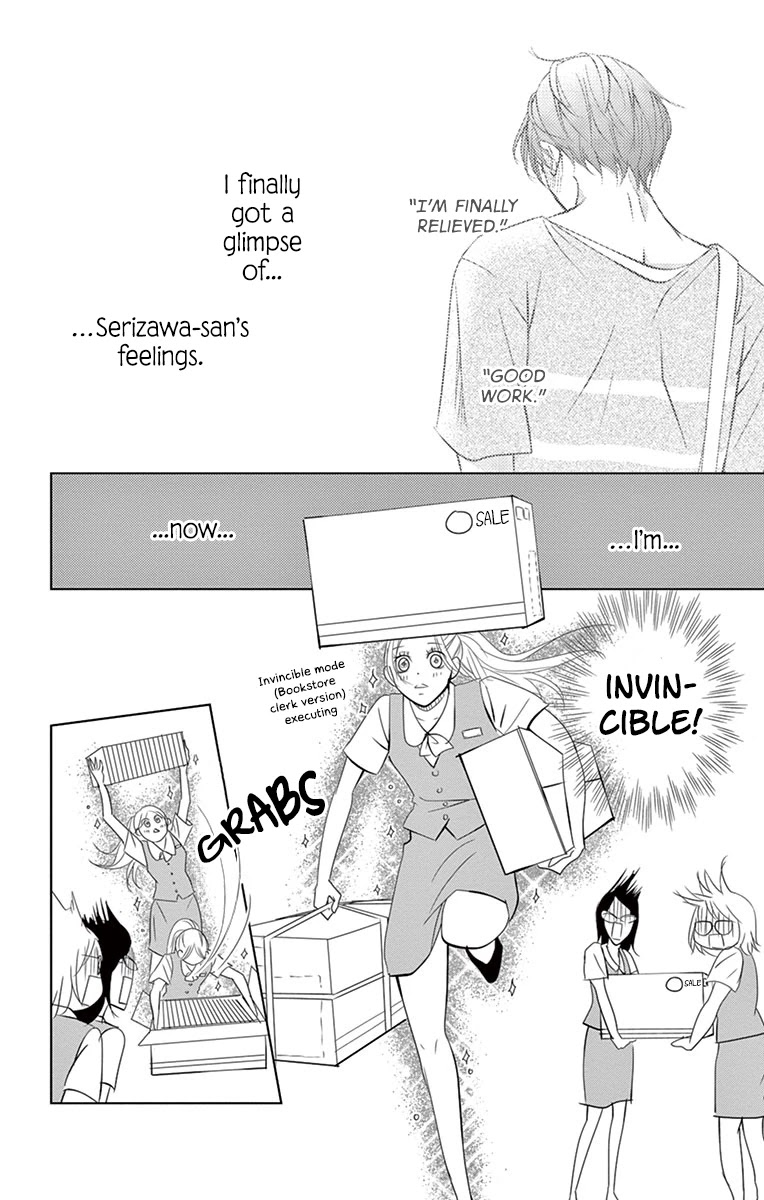Kataomoi Shoten Chapter 8 page 5 - Chapter 8: Sales Log 8: The Only Awkward Way