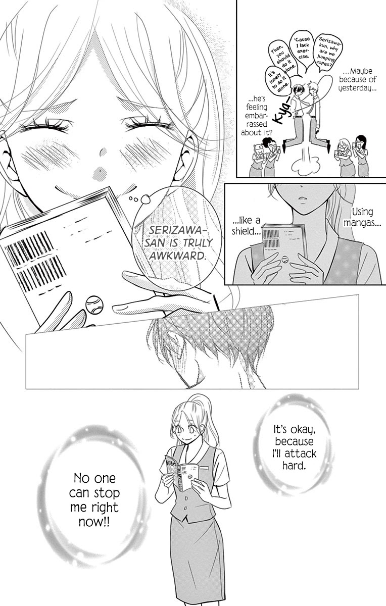 Kataomoi Shoten Chapter 8 page 7 - Chapter 8: Sales Log 8: The Only Awkward Way